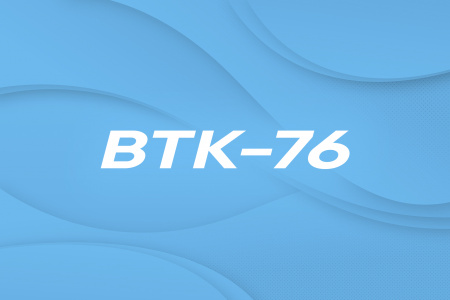 ООО ВТК-76